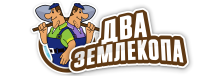 Профессиональные услуги по земляным работам и благоустройству в Шебекино от 3583 руб.